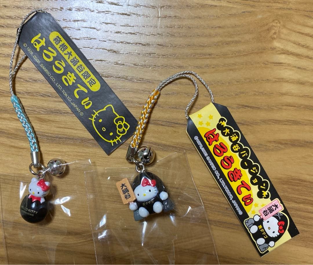 ご当地 箱根限定 大涌谷黒たまごハローキティストラップ 根付 - メルカリ