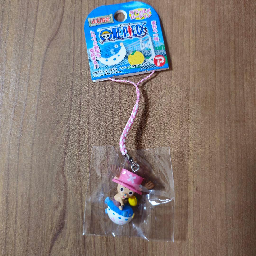 ワンピース ご当地根付ストラップ チョッパー - メルカリ