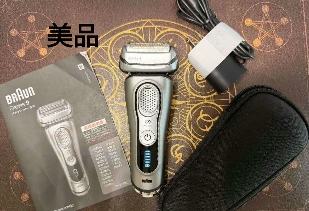 【美品】Braun Series 9 9345s ブラウンシリーズ9 シェーバー ブラウン 電気シェーバー シリーズ9Pro+ 単体モデル 9610S [4枚刃