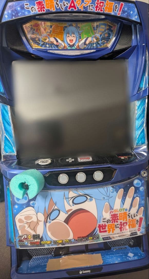 スマスロ　実機　L A-SLOT＋このすばFX この素晴らしい世界に祝福を！