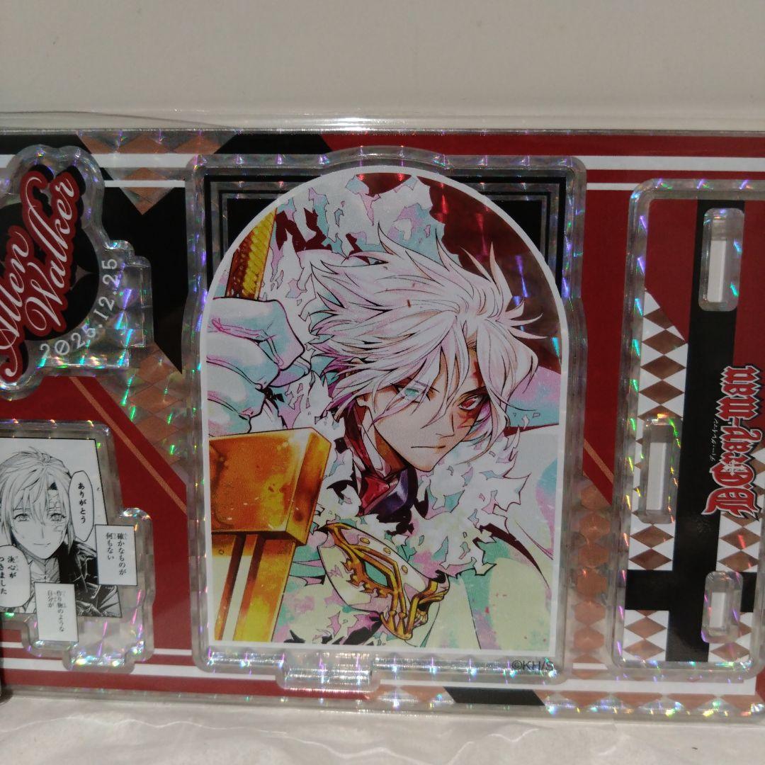 D.Gray-man アレン・ウォーカー バースデー ジオラマ 缶バッジ 原作