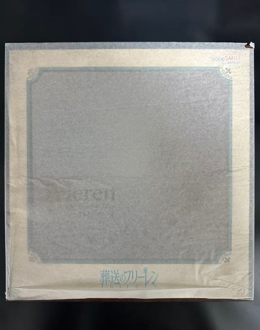 葬送のフリーレン フリーレン1/7スケールフィギュア~黄昏色の魔法~ 未開封