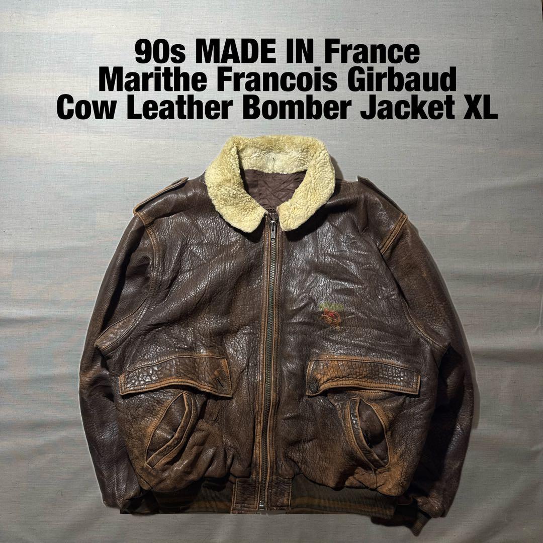 80s〜90s マリテフランソワジルボー 本革 G1 レザー フライト