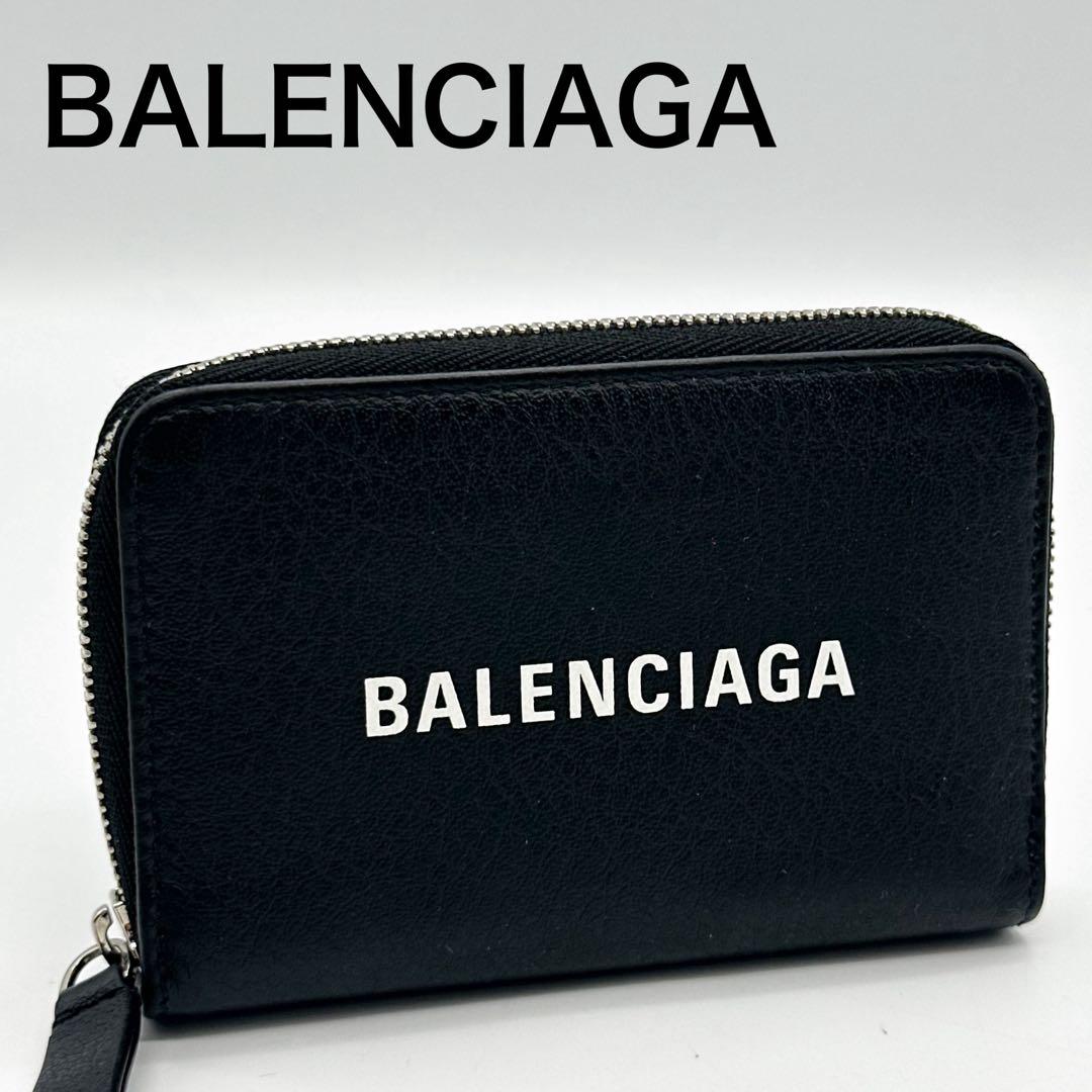 バレンシアガ エブリデイ フラグメントケース カードケース コンパクト 小銭入れ