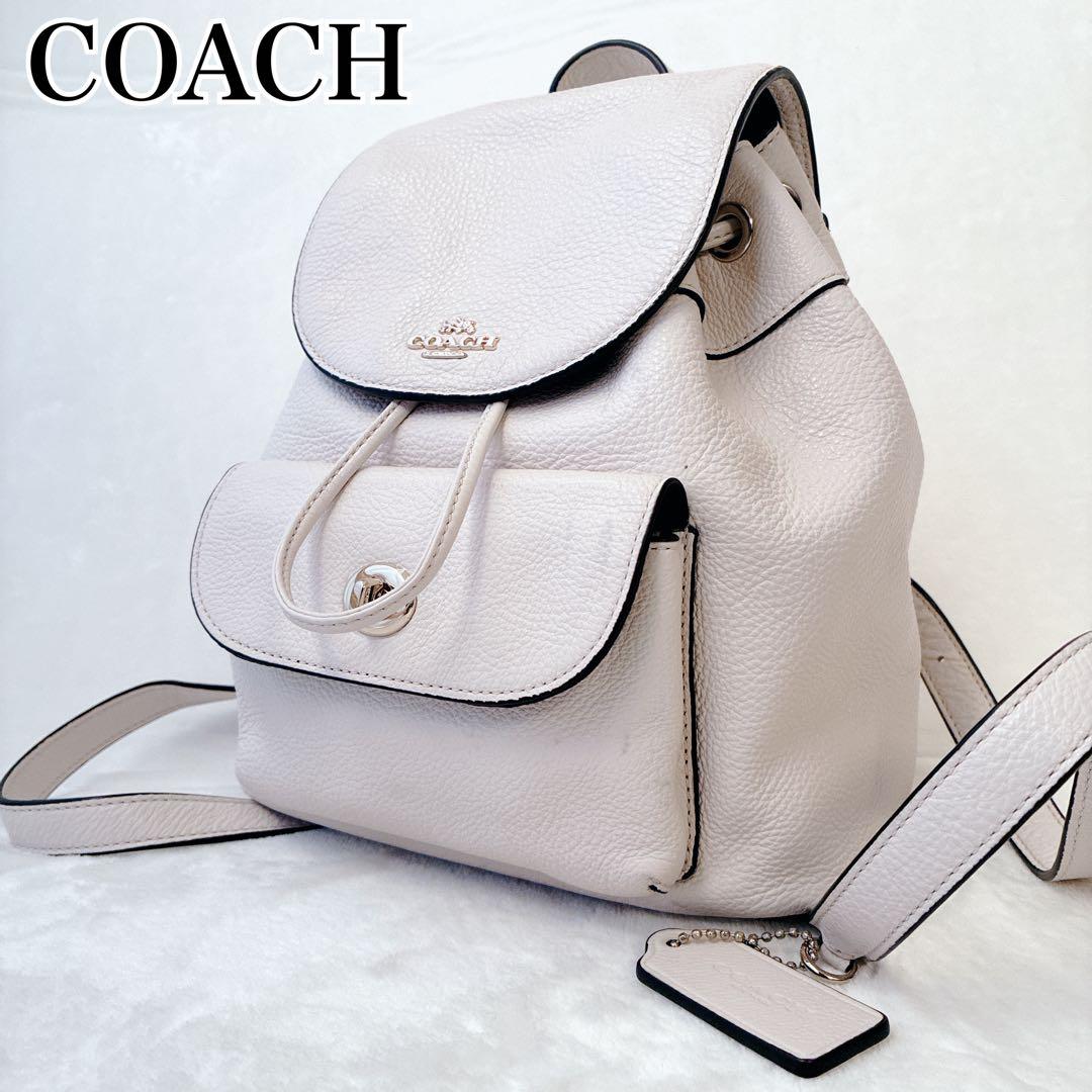 コーチ coach COACH ミニリュック 極美品 ターンロック ゴールド金具