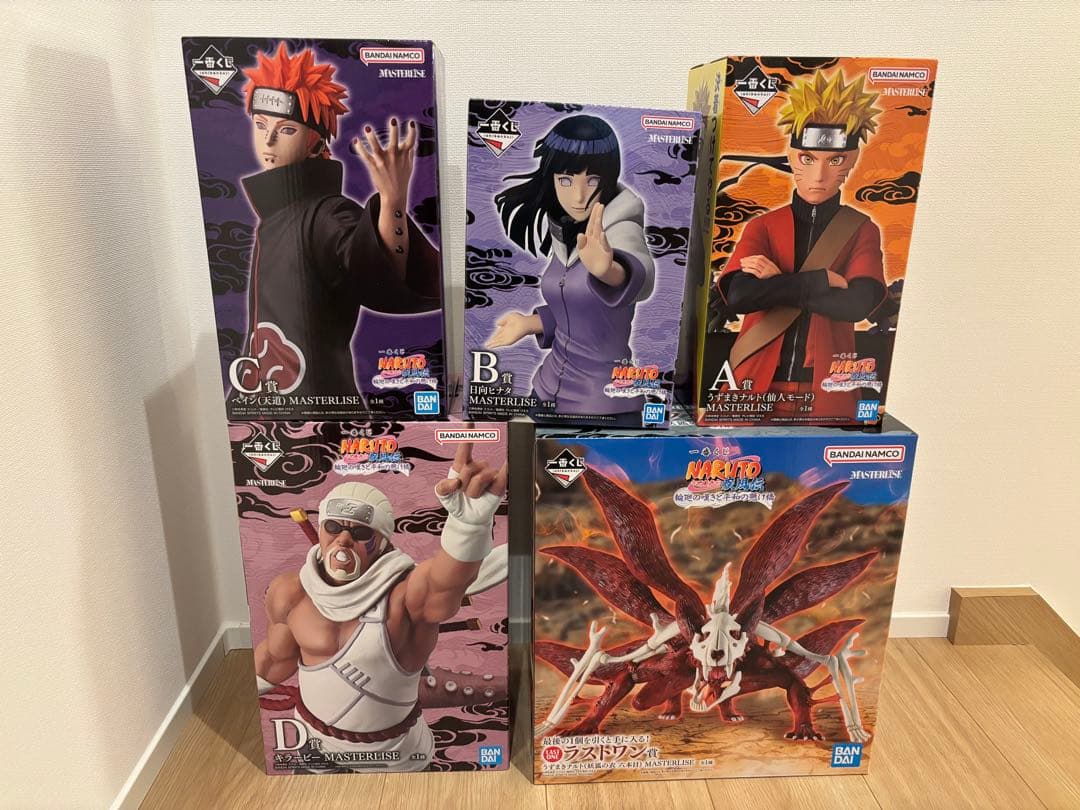 ナルト　NARUTO 一番くじ　輪廻の嘆き　A B C D ラストワン賞