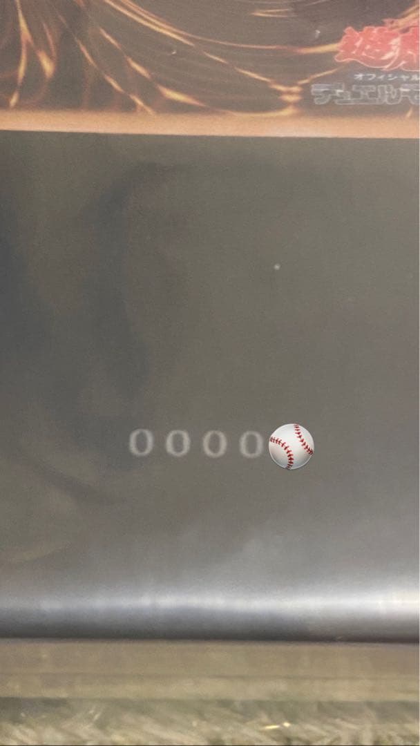 超希少一桁】遊戯王 ブラック・マジシャン スペシャルカード