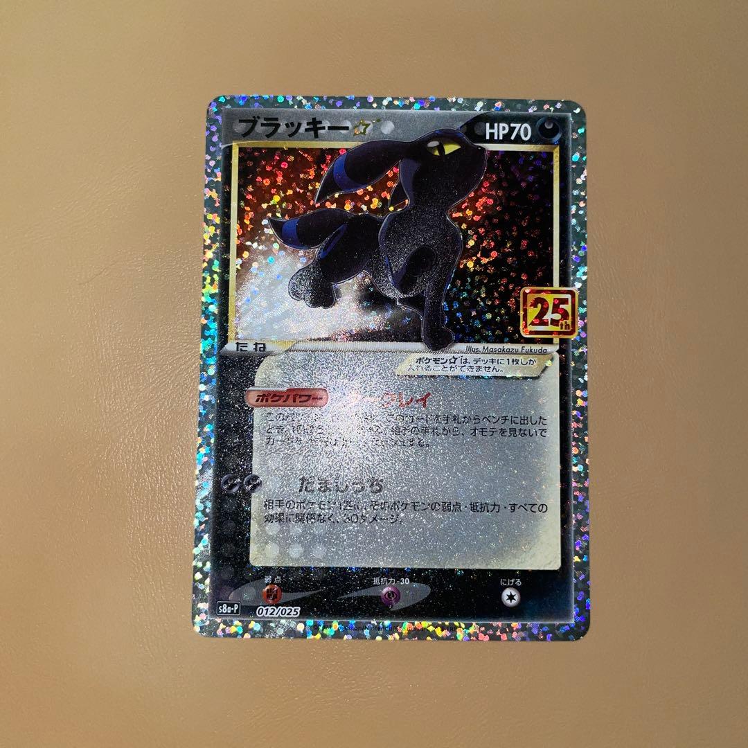 MTG】FINAL FANTASY PASSCARD Lv.99 セット