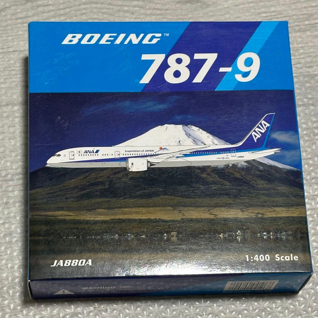 航空機・ヘリコプター Phoenix ANA B787-9 JA880A 1/400 12078 Phoenix Aeromexico / アエロメヒコ B787-9 N815AM 1:400 予約