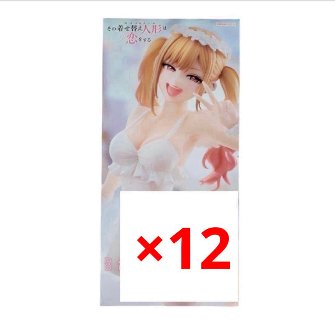 その着せ替え人形は恋をするBiCute Figure 喜多川海夢 12個 media-world_66025013001