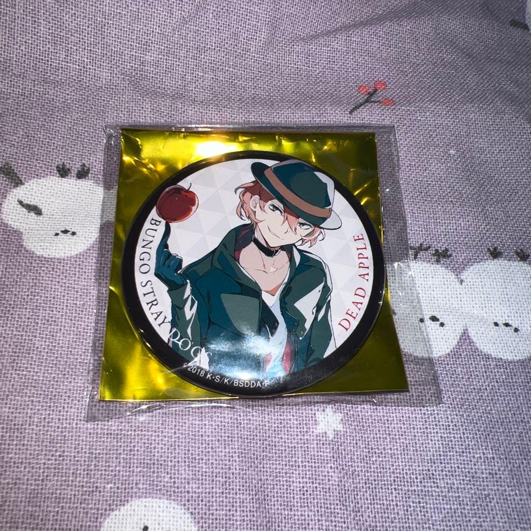 ハイキュー HQ 及川徹 バレンタイン ブロマイド & 缶バッジ 2点セット