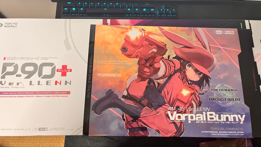 m*u様 P-90プラス　バージョン・レン＆AM.45バージョン・レン　ヴォーパ