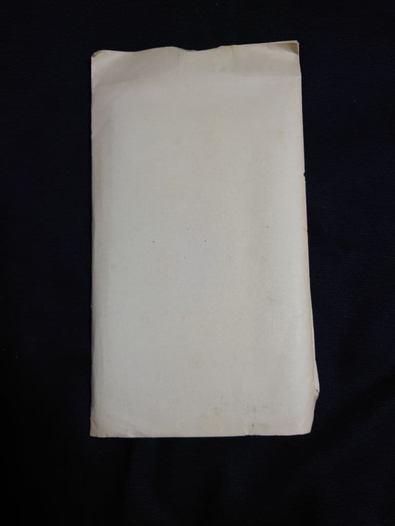 繪譯佐倉義民傳 絵葉書】 ※「ベロ出しチョンマ」のモデル - メルカリ