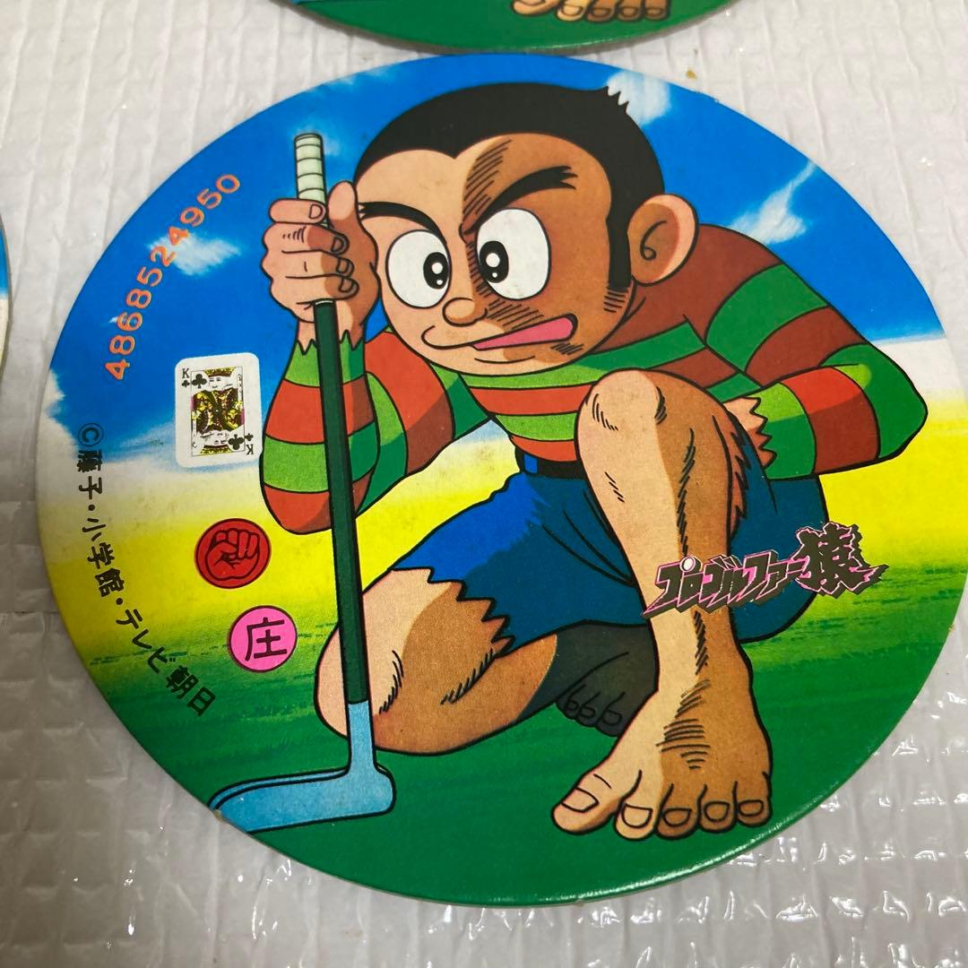 TS61 プロゴルファー猿 丸メンコ 11枚セット 当時物 藤子不二雄A 希少