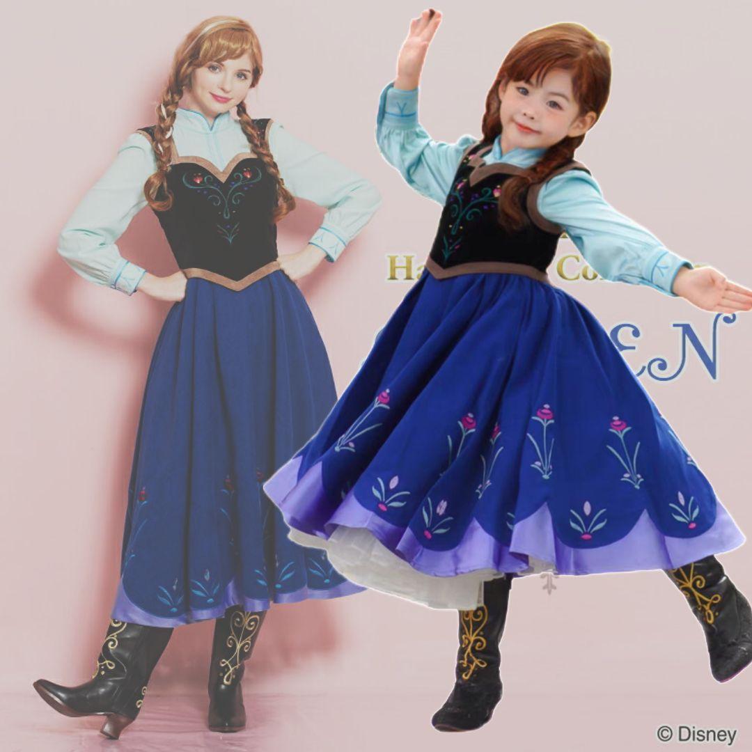 在庫ありアナと雪の女王 雪山アナ 仮装 Dハロ キッズ - メルカリ