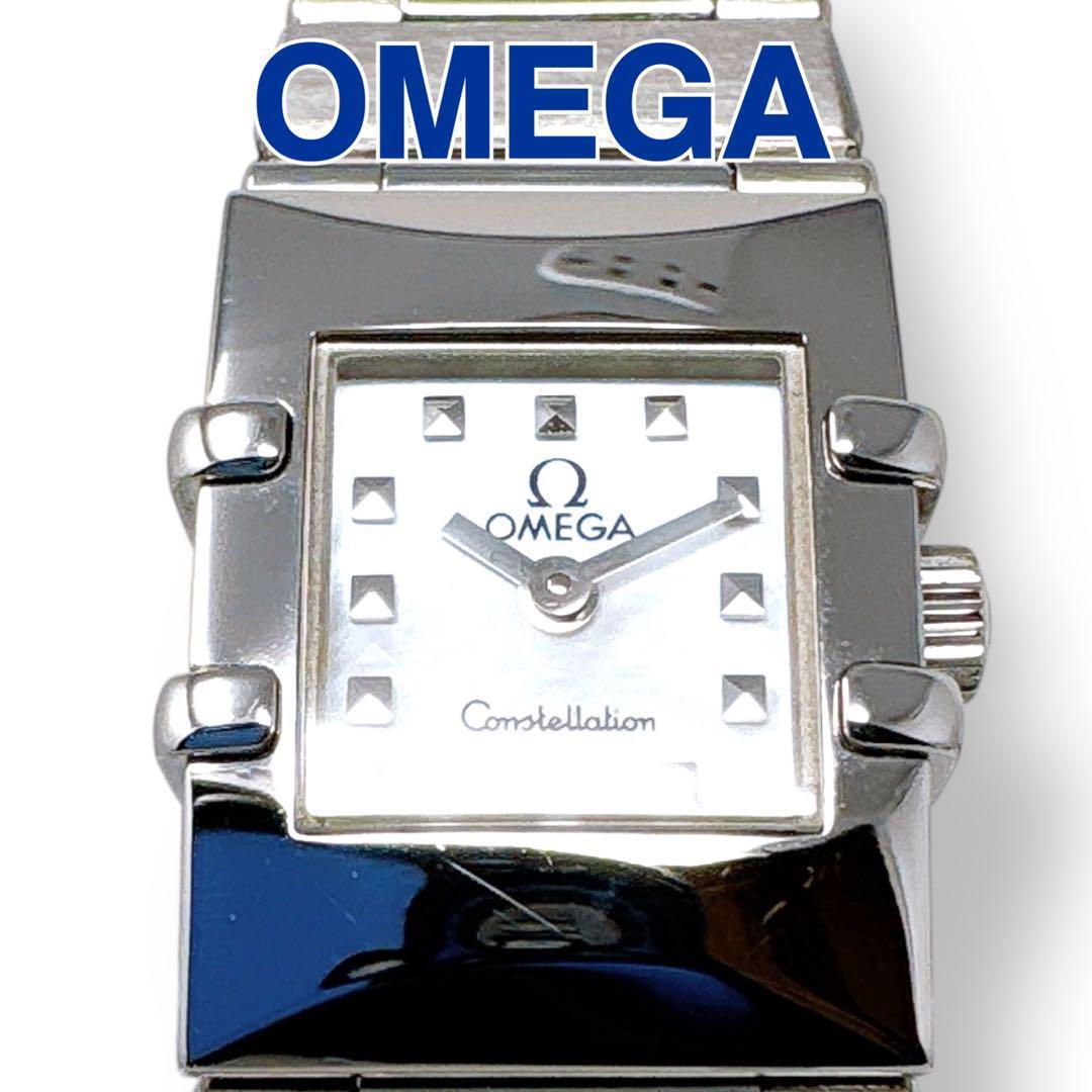 オメガ コンステレーション カレ ミニ クアドラ シェル レディース 時計 美品