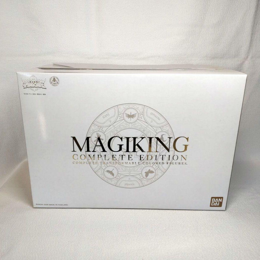 〈新品未開封〉魔神合体マジキング コンプリートエディション