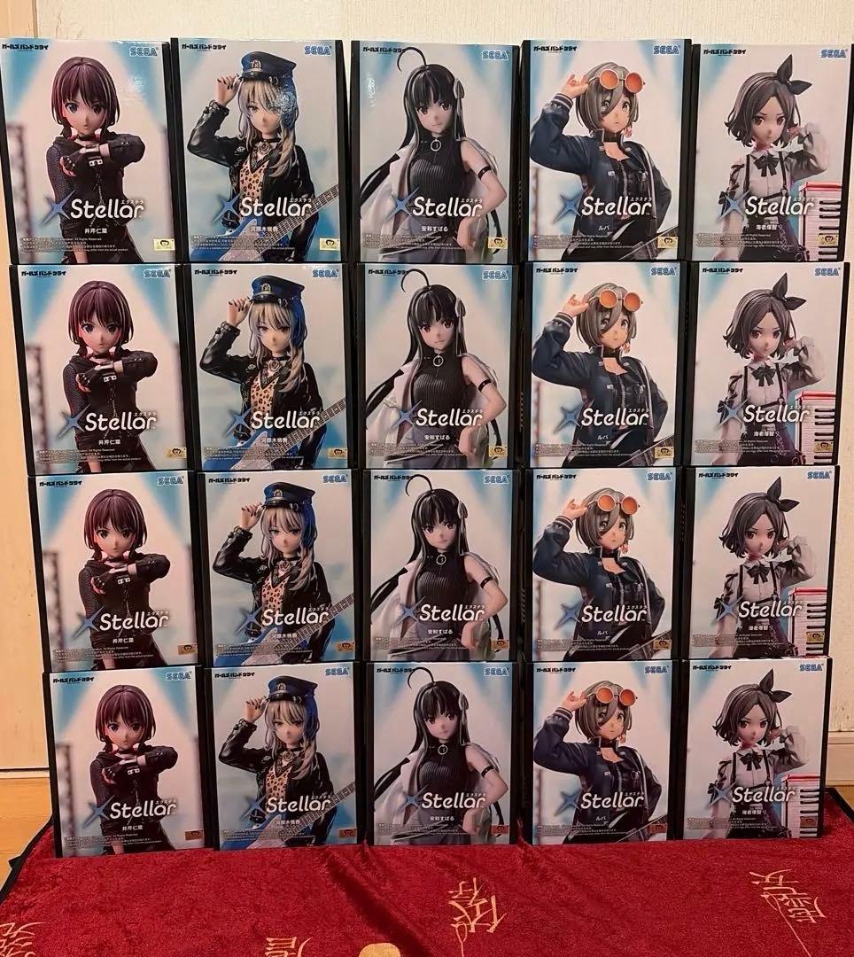 ガールズバンドクライフィギュア①