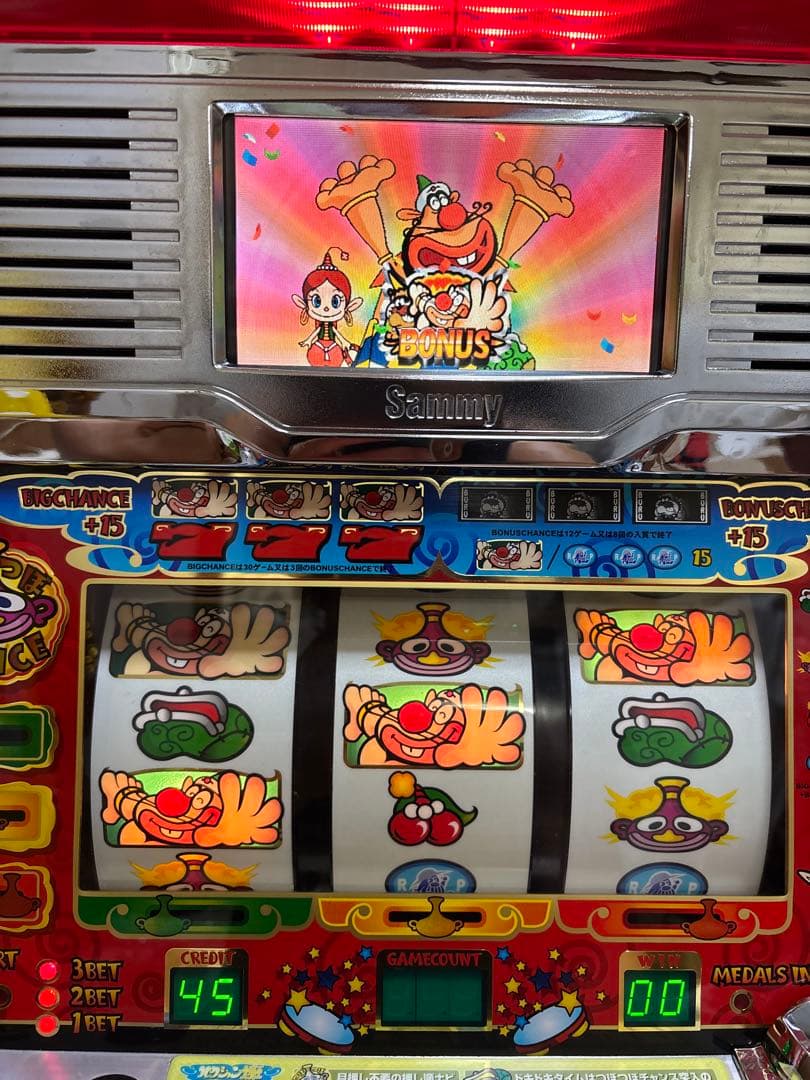 名機！ 初代 ハクション大魔王 サミー 4号機 不要機付