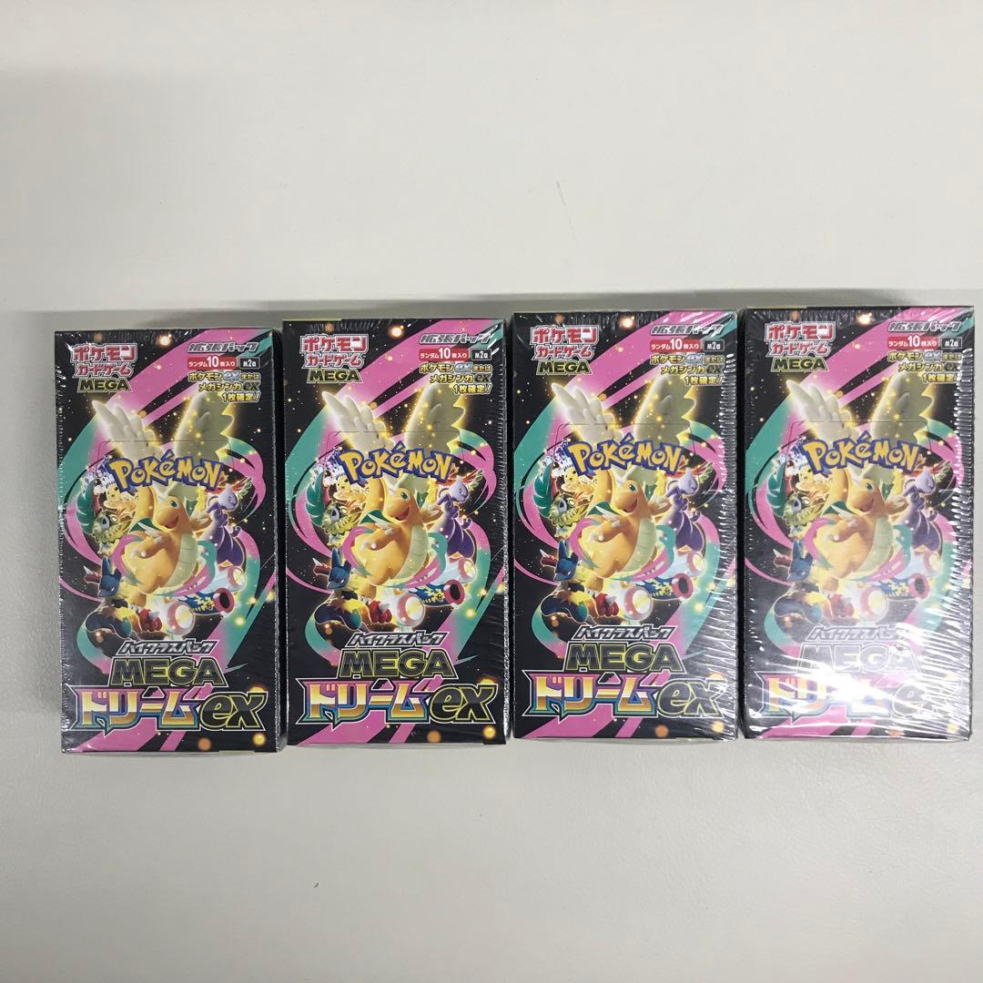 MEGAドリームex 4box シュリンク付き