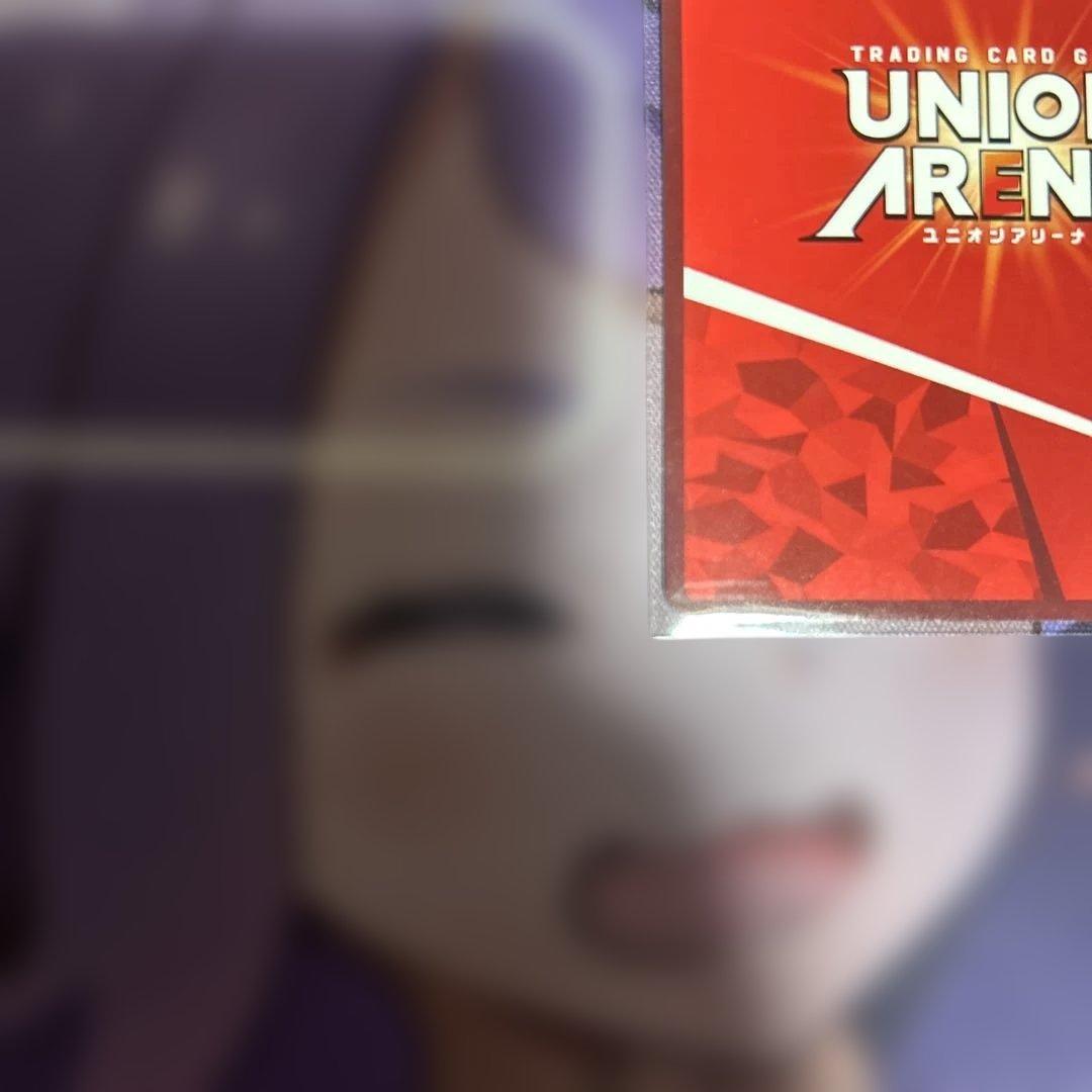新品未開封 ユニオンアリーナ 東京喰種 金木研 ユニオンレア WINNER