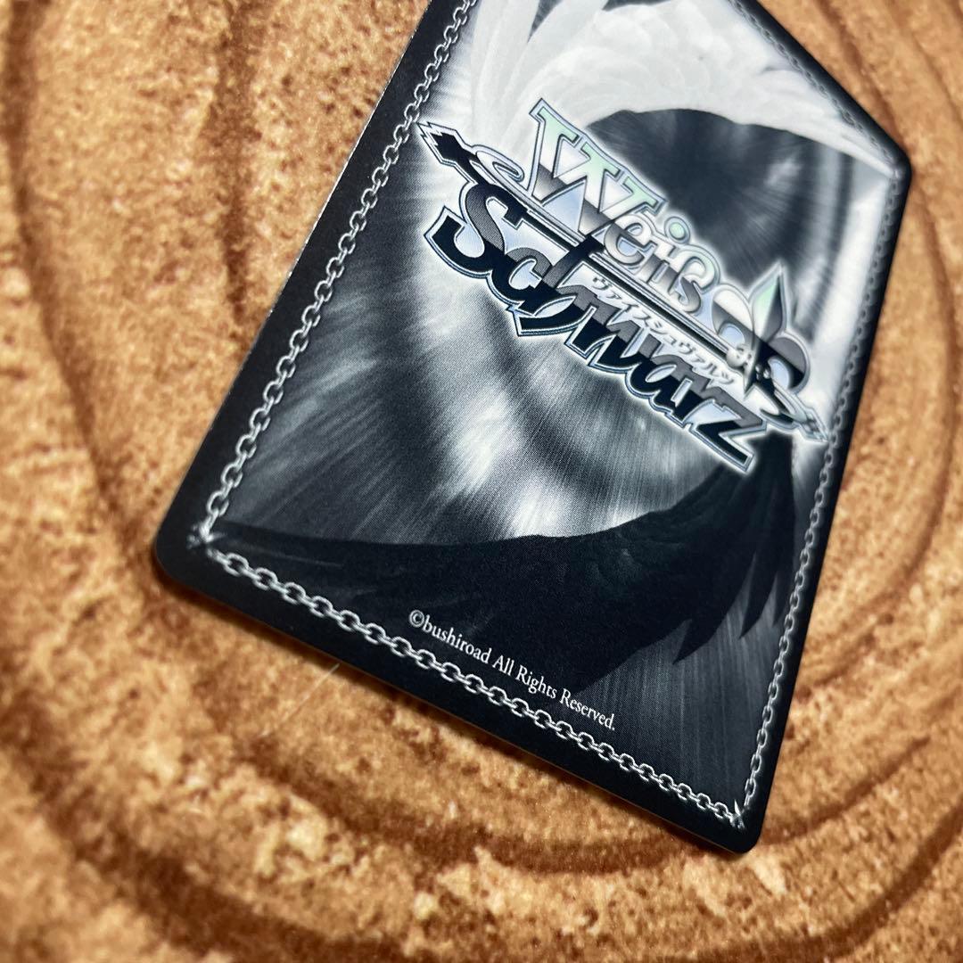 ヴァイスシュヴァルツ 電撃文庫 人生相談 桐乃 SP サイン 俺妹 - メルカリ