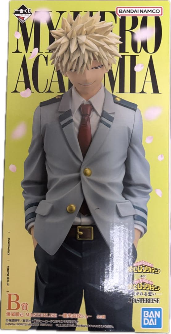 一番くじ 僕のヒーローアカデミア 紡がれる想い B賞 爆豪勝己