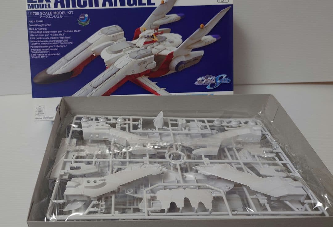 EXモデル アークエンジェル等3点セット