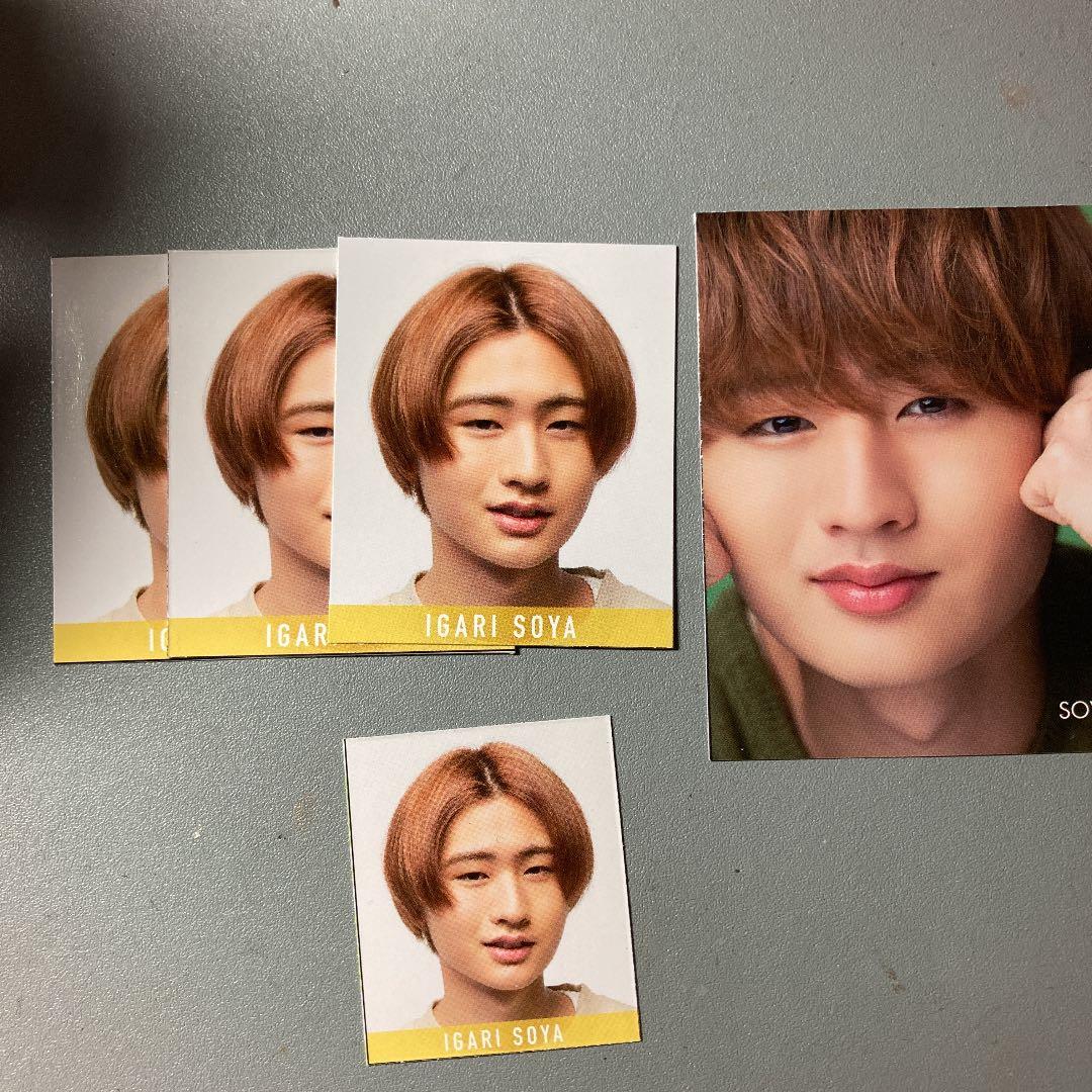 猪狩蒼弥 デタカ 厚紙 - メルカリ