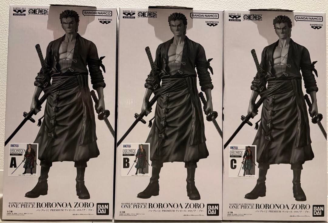 バンプレくじPREMIUM ワンピース ロロノア・ゾロ ABCコンプセット