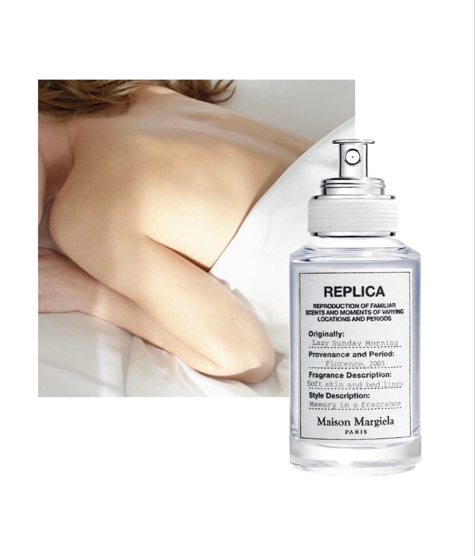 香水(ユニセックス) Margiela Lazy Sunday Morning 30ml