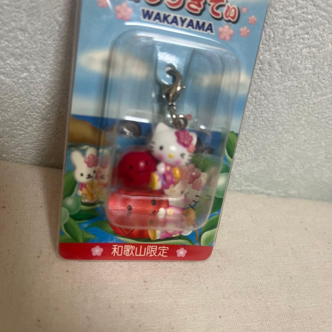 ハローキティ ファスナーマスコット 和歌山 ご当地キティ 紀州梅 着物