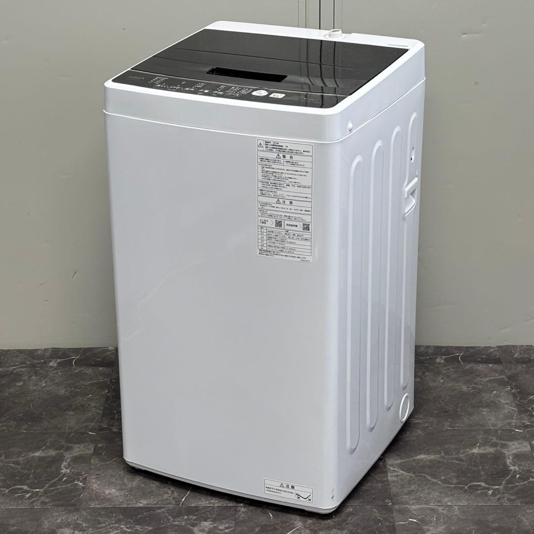 ◇送料込！設置対応◎2023年製AQUA 6kg 全自動洗濯機 AQW-KS6P
