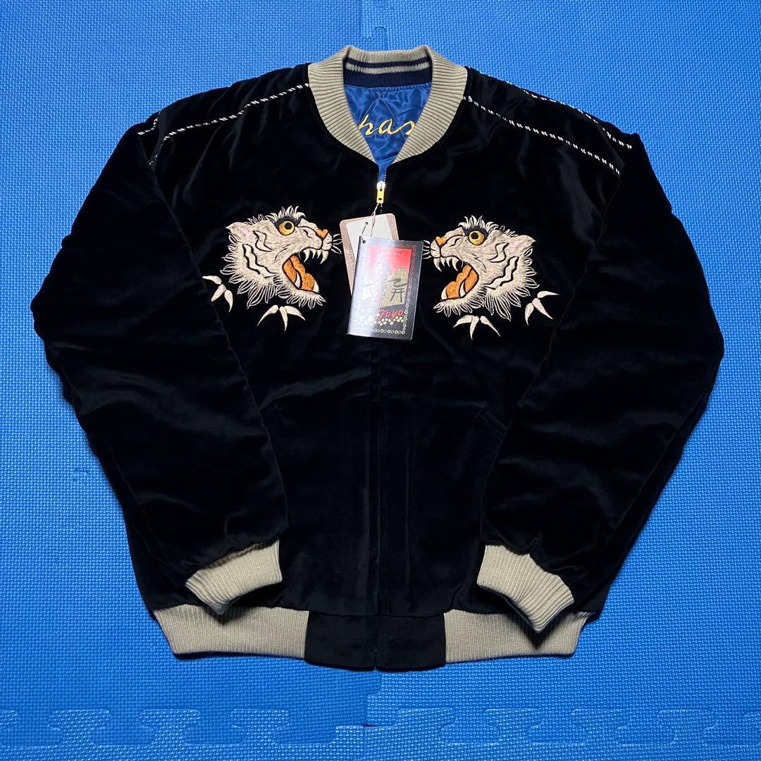 新品 未着用 テーラー東洋 スカジャン Mサイズ ブラックTT15392 虎