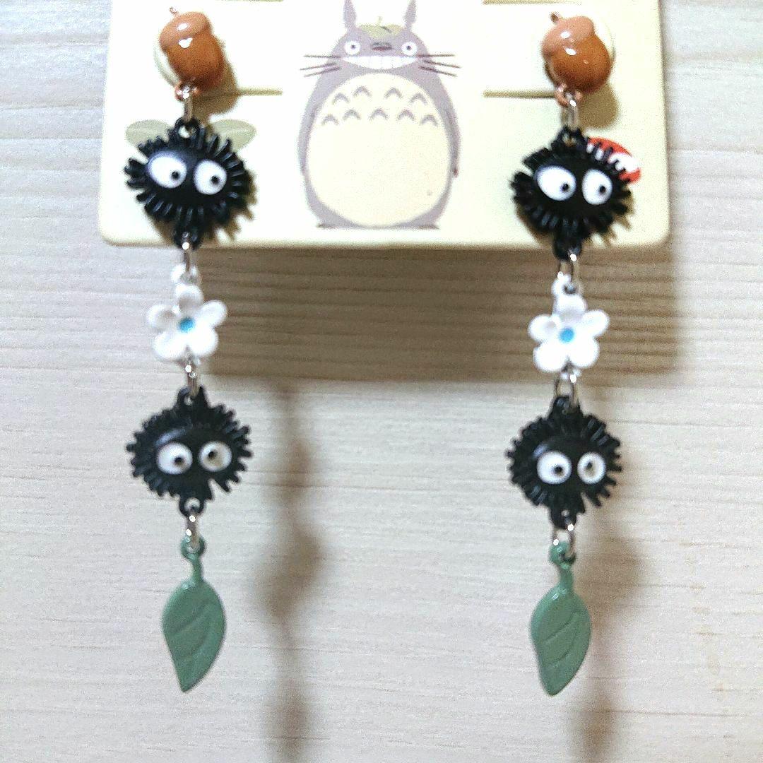 となりのトトロ まっくろくろすけ ピアス スタジオジブリ - メルカリ