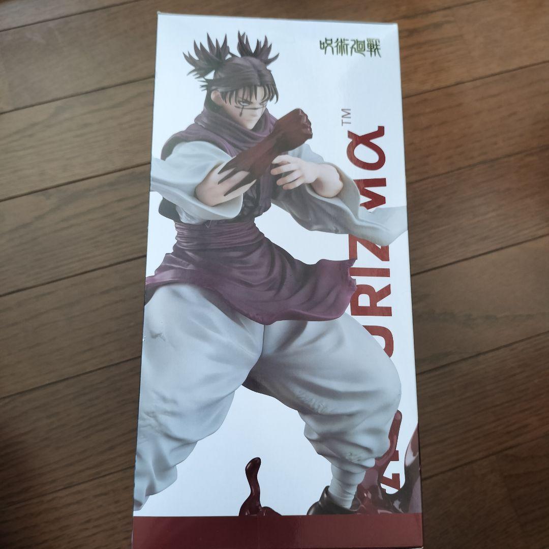 呪術廻戦 FIGURIZMα 脹相 赫鱗躍動・載 新品未開封品 フィギュア