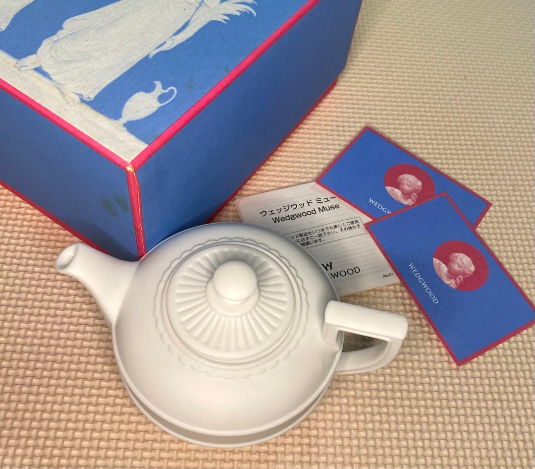 ウェッジウッド　ミューズ　ティーポット型　ムードライト
