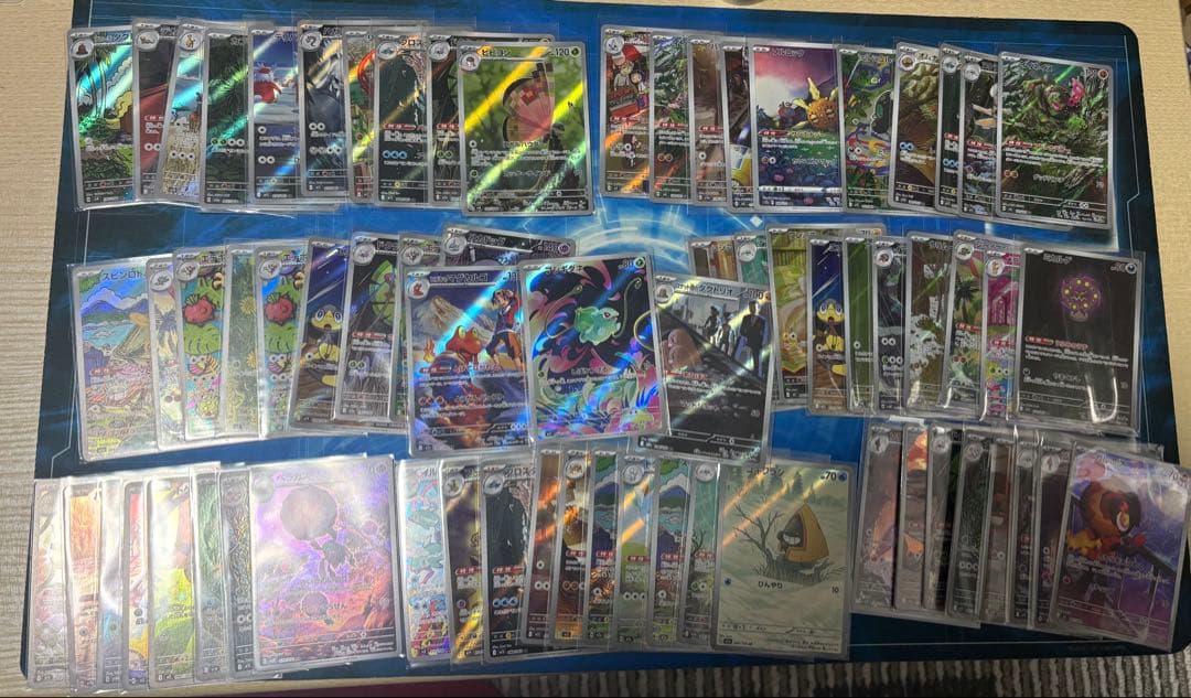 ポケモンカード 68枚　ARまとめ売り