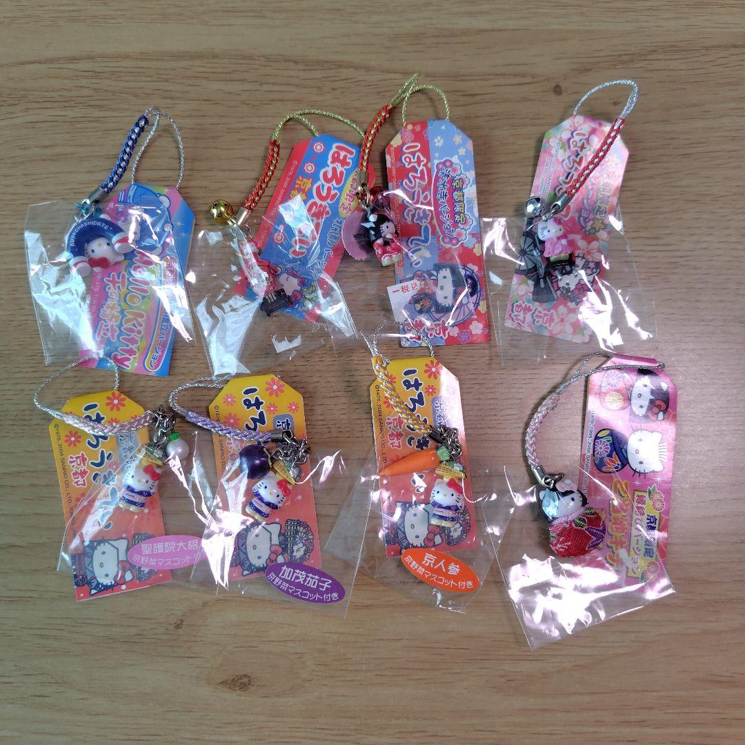 ハローキティ　ご当地　ストラップ　京都