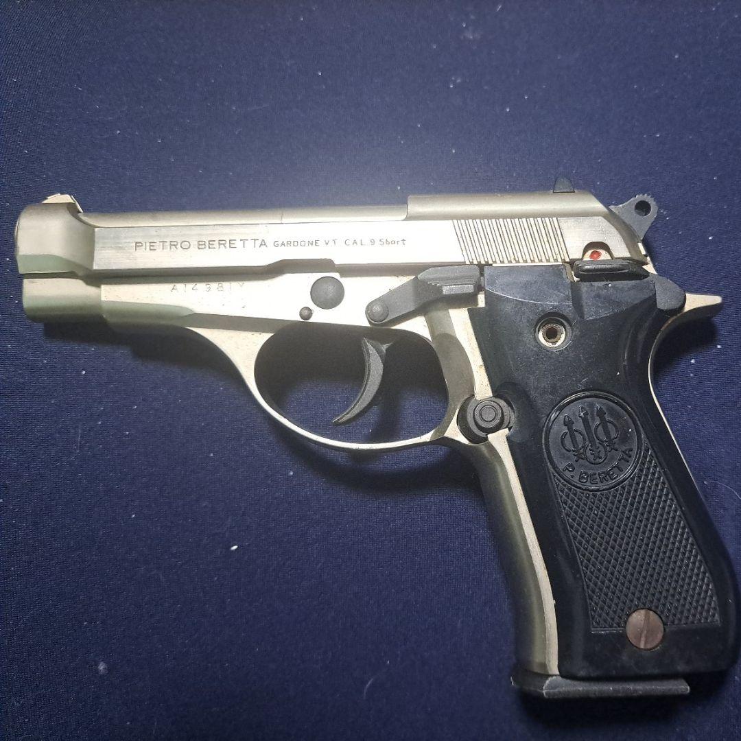 ジャンク　拳銃 楽天市場】自動ジャンケン銃 3色からご選択 グレー ゴールド レッド