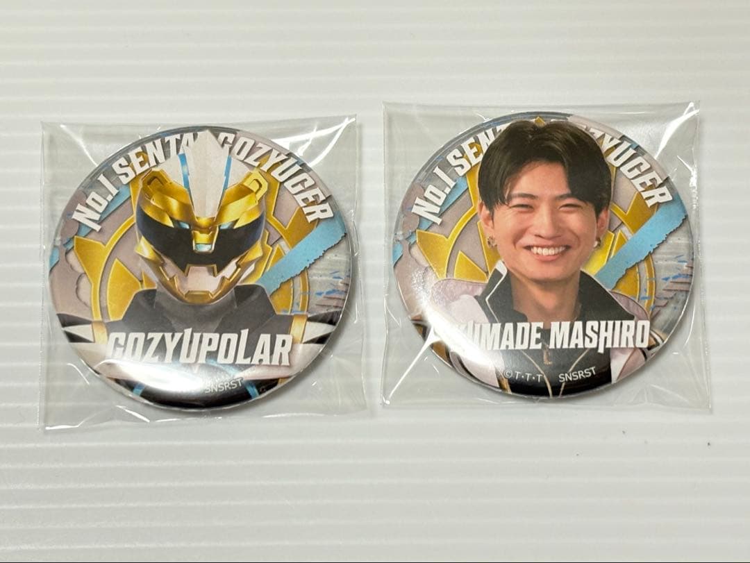 ナンバーワン戦隊 ゴジュウジャー 缶バッジ B 熊手真白/ゴジュウ