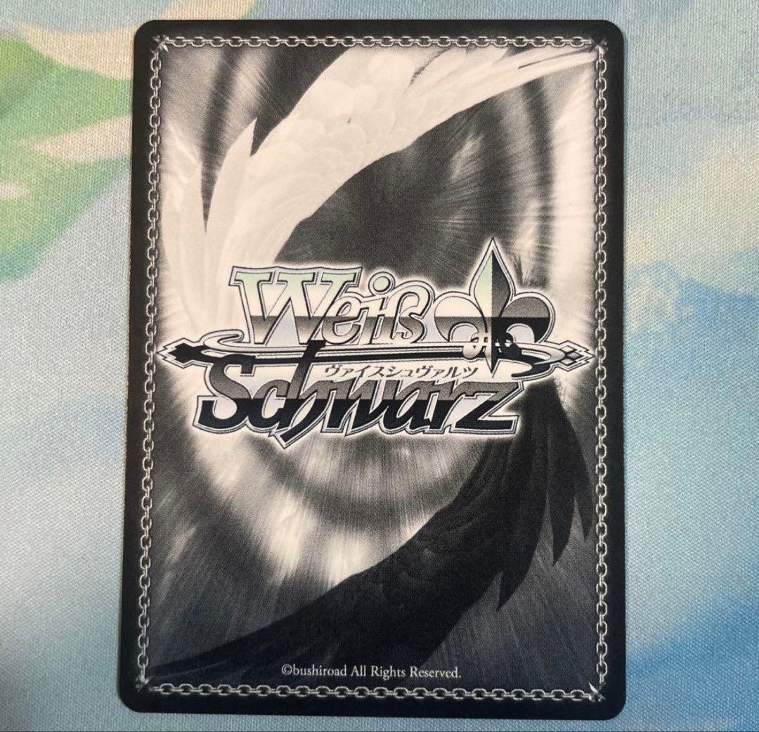 ヴァイスシュヴァルツ “白い稲妻”タマモクロス SSP サイン - メルカリ