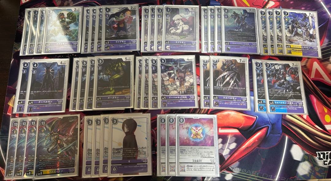 デジカ　マスティモン　Kマスティ　デッキ