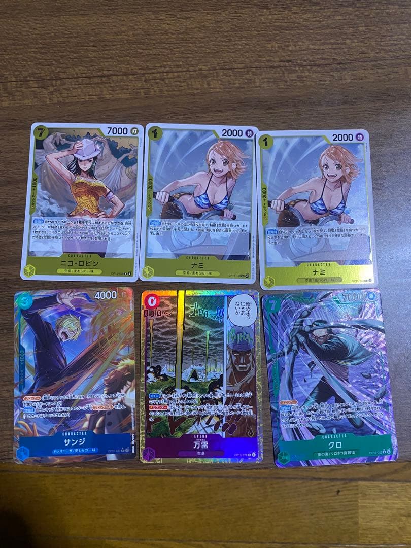 ワンピース トレーディングカードセット - メルカリ