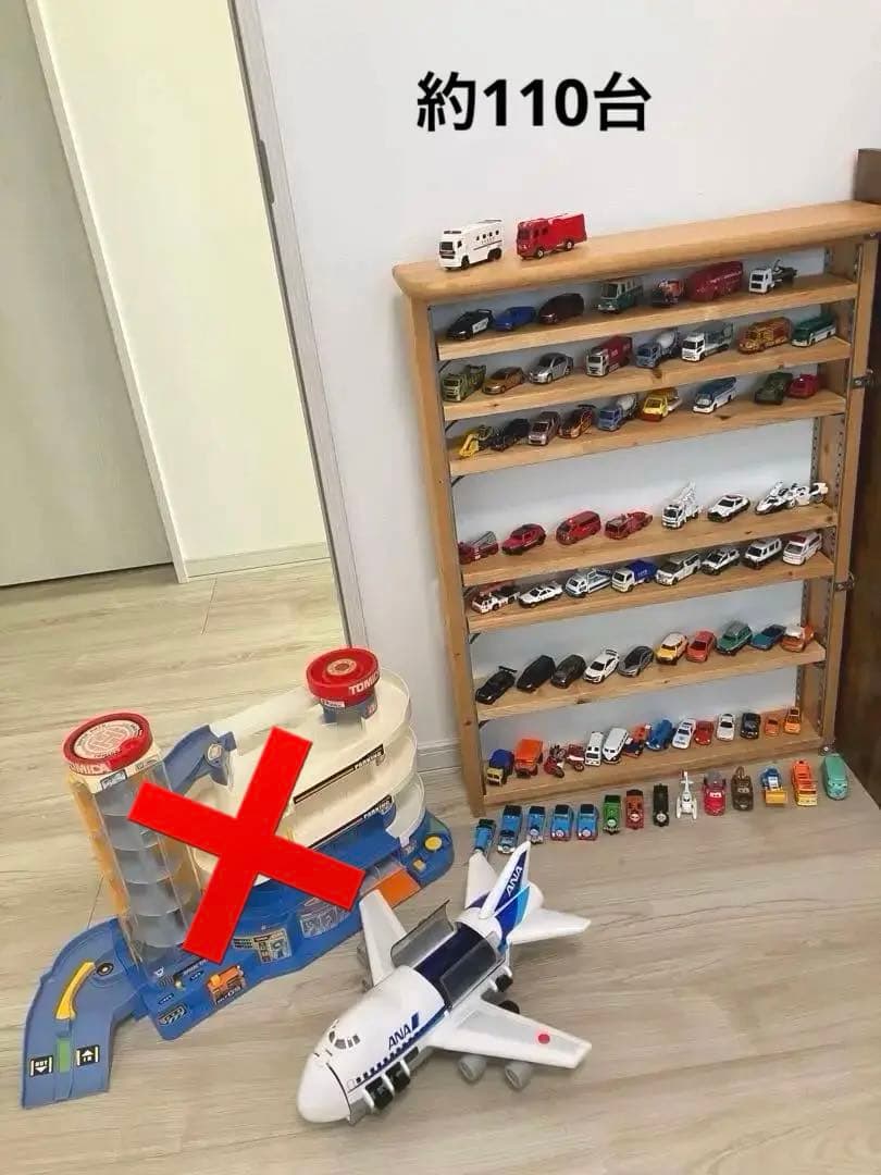 ANA飛行機とトミカまとめ売り　パーキング 24時間営業 エレベーター付き