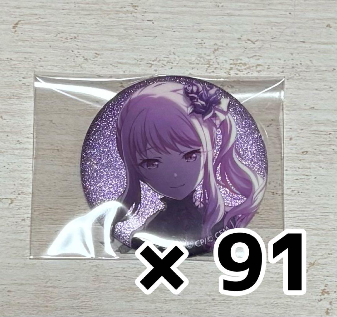 プロセカ 暁山瑞希 16c缶バッジ まとめ売り