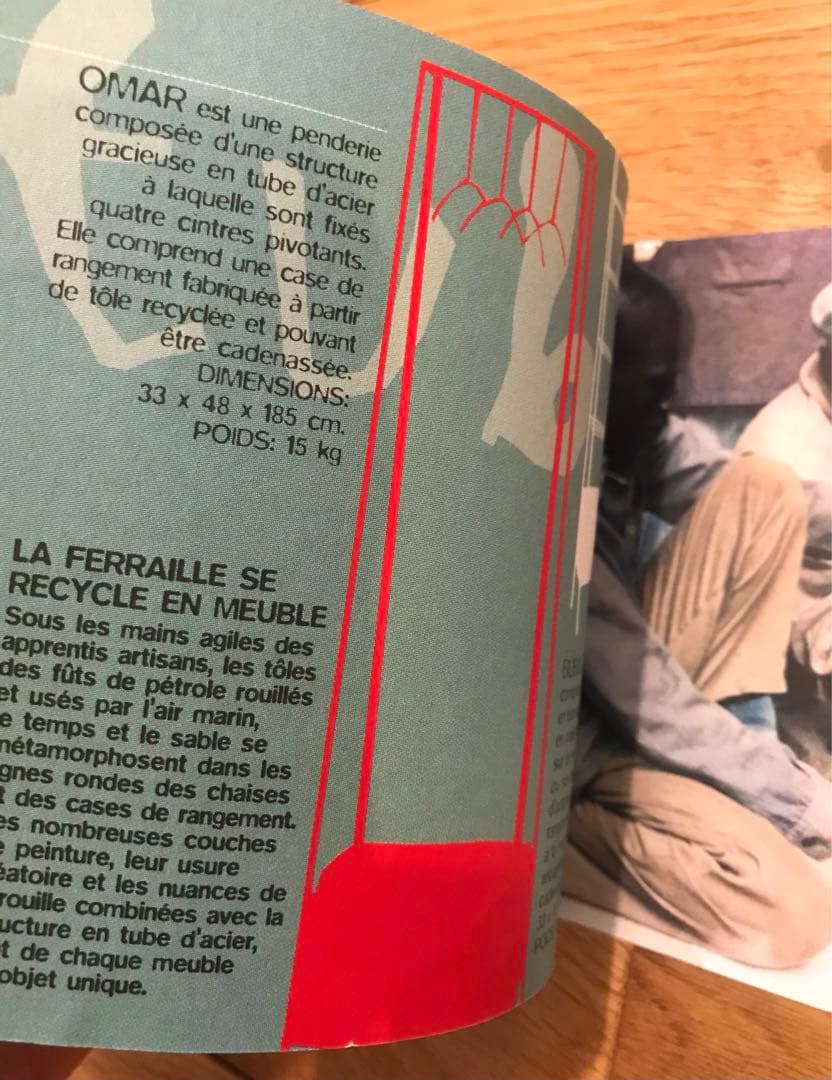 8月末終了※Tubab chair Sari チェア H.P.Deco倉庫 - メルカリ