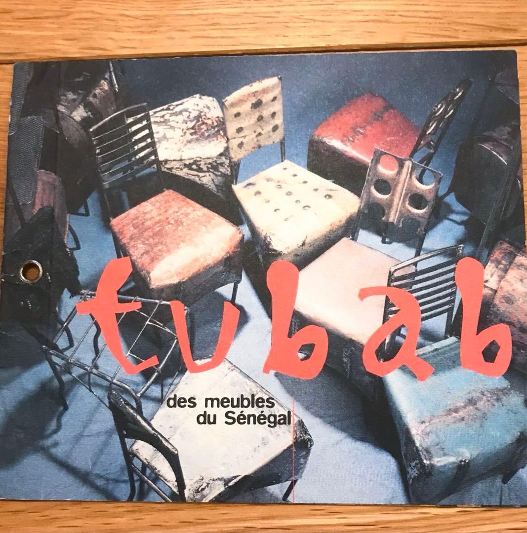 8月末終了※Tubab chair Sari チェア H.P.Deco倉庫 - メルカリ