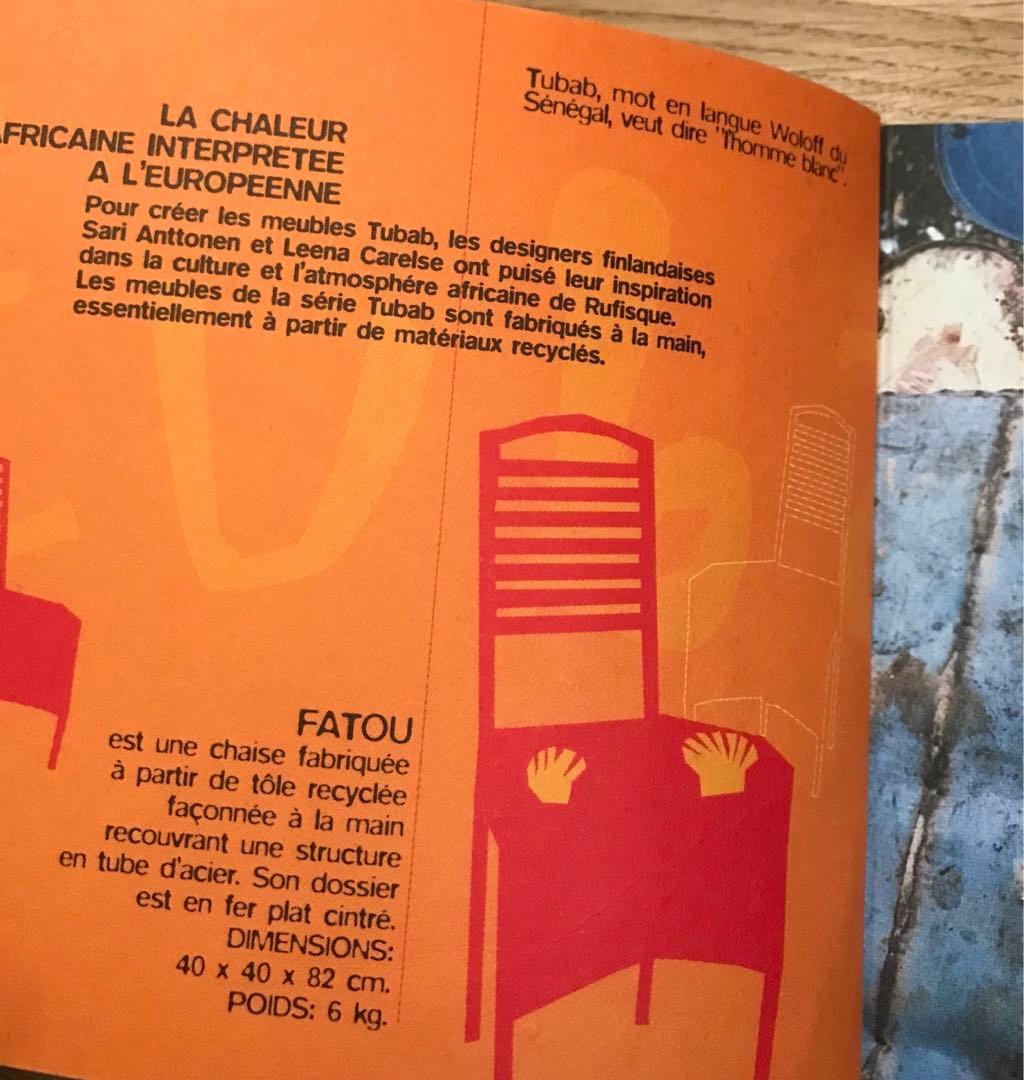 8月末終了※Tubab chair Sari チェア H.P.Deco倉庫 - メルカリ