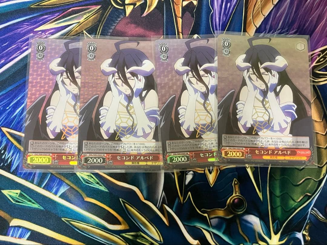 セコンド　アルベド　SR4枚 アルベド Season4 so-bin ver. 1/7スケールフィギュア – フィギュア